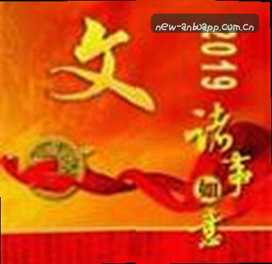 李伟